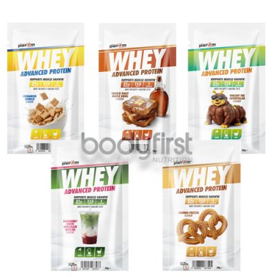 Per4m Single Serves Limited Edition